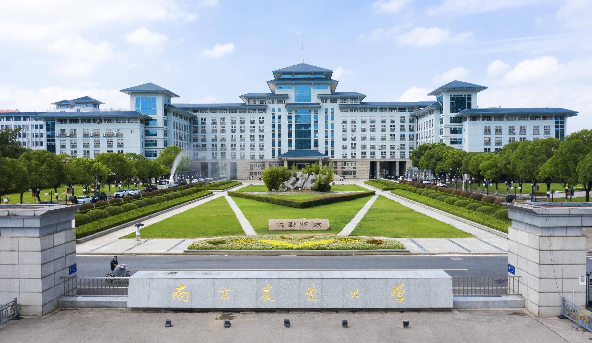 KU酷游·(中国区)官方网站